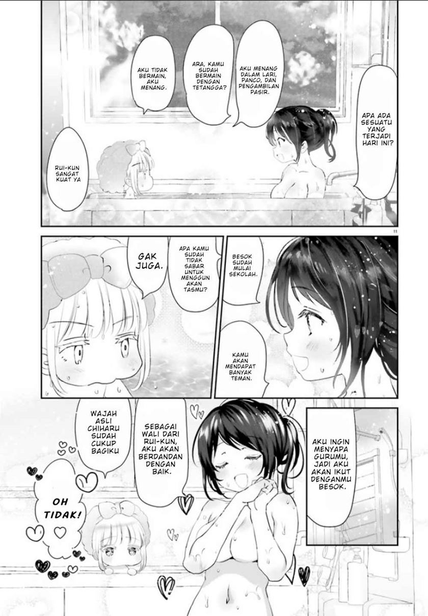 harebare-biyori - Chapter: 1