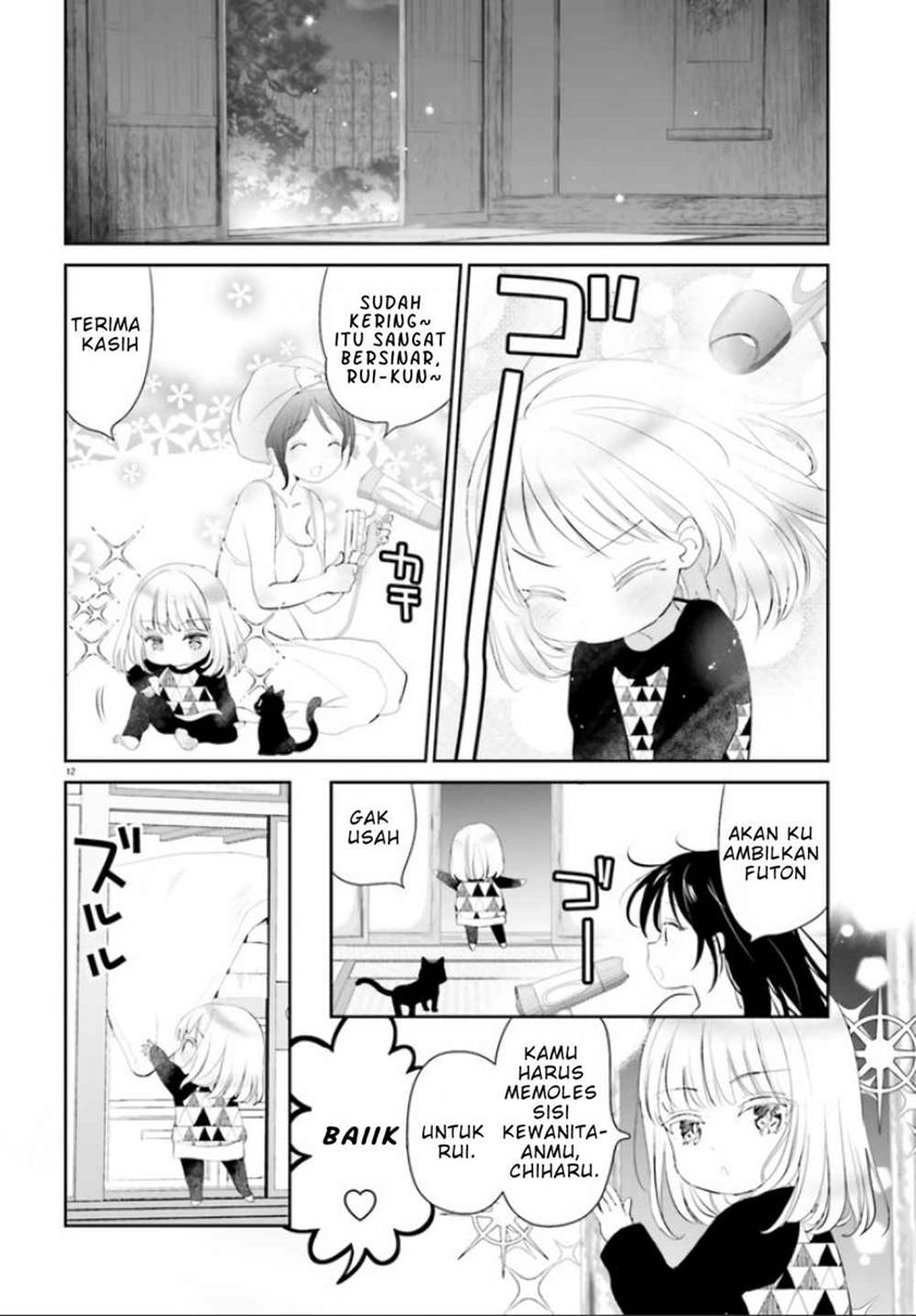 harebare-biyori - Chapter: 1