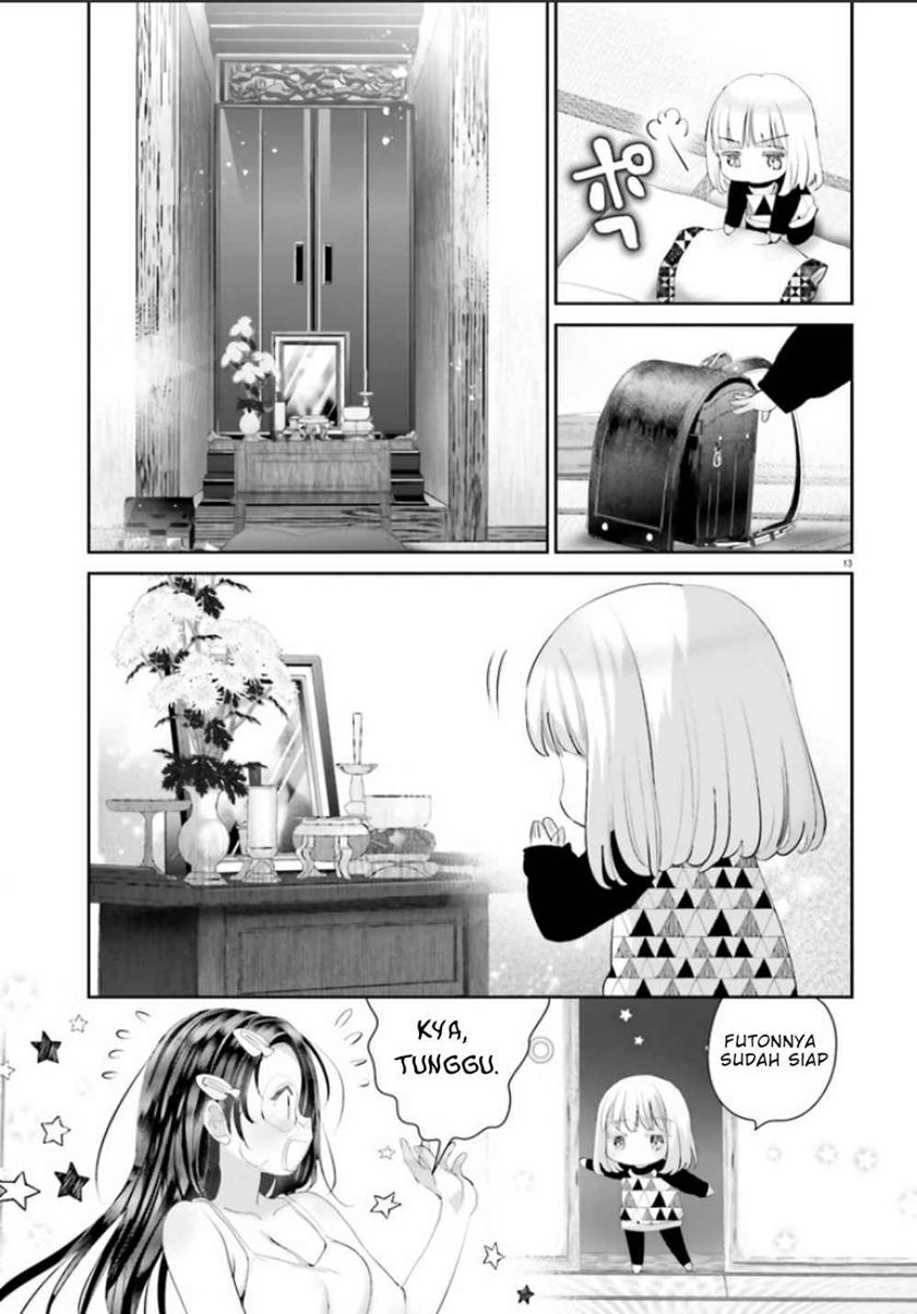 harebare-biyori - Chapter: 1