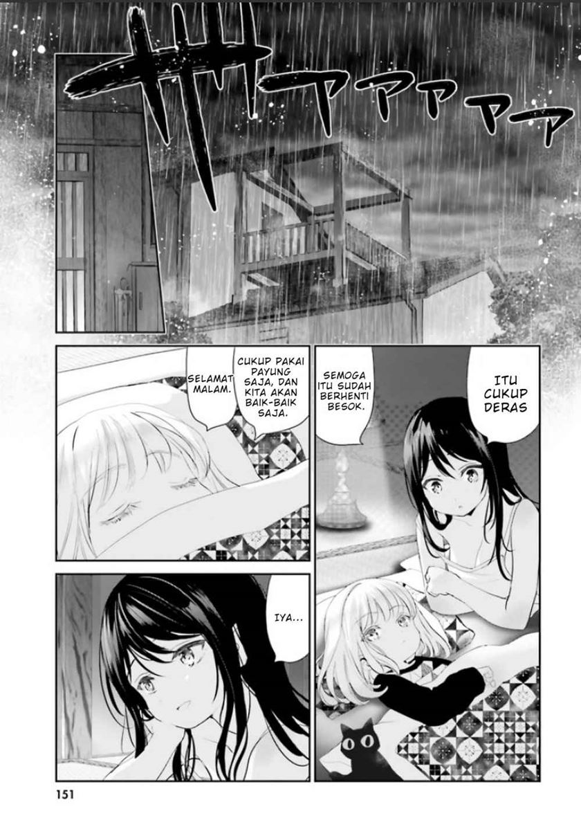 harebare-biyori - Chapter: 1