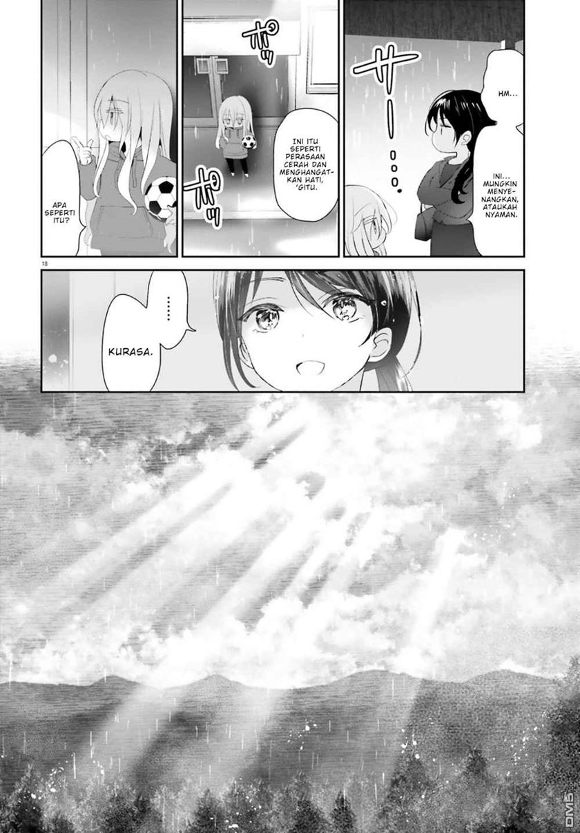 harebare-biyori - Chapter: 1