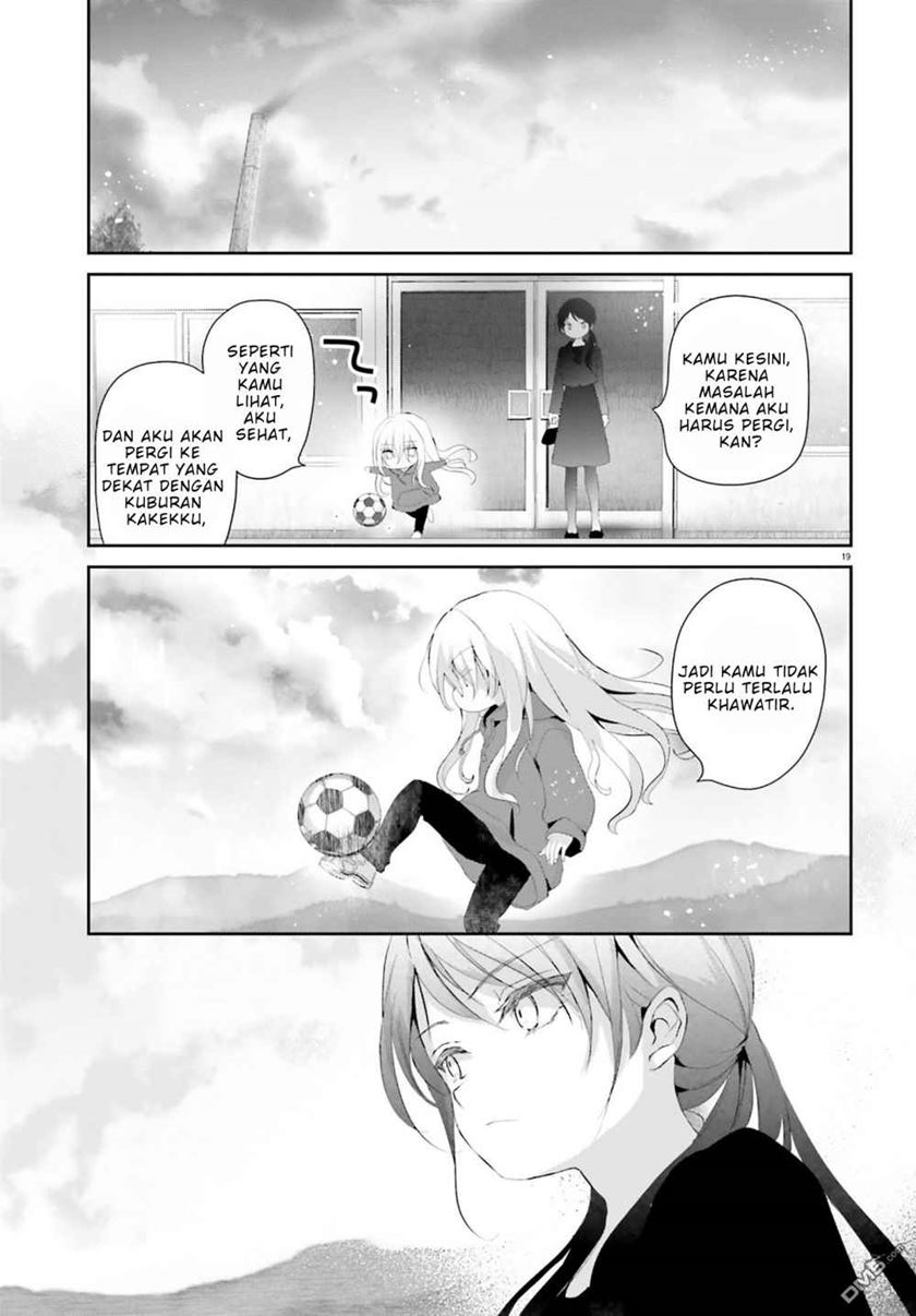 harebare-biyori - Chapter: 1