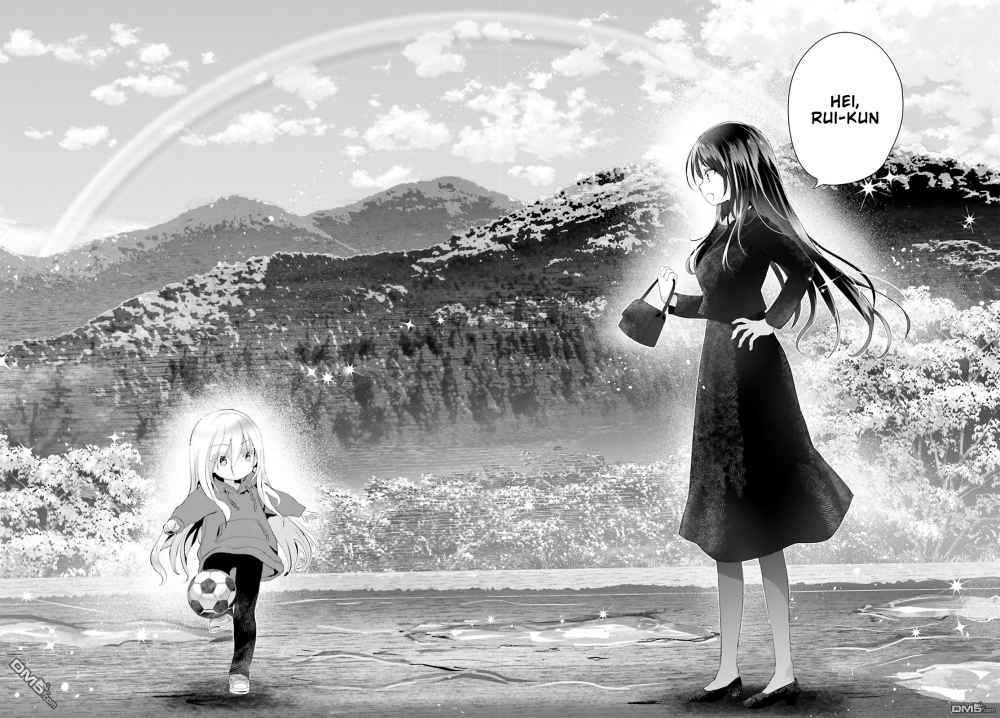 harebare-biyori - Chapter: 1