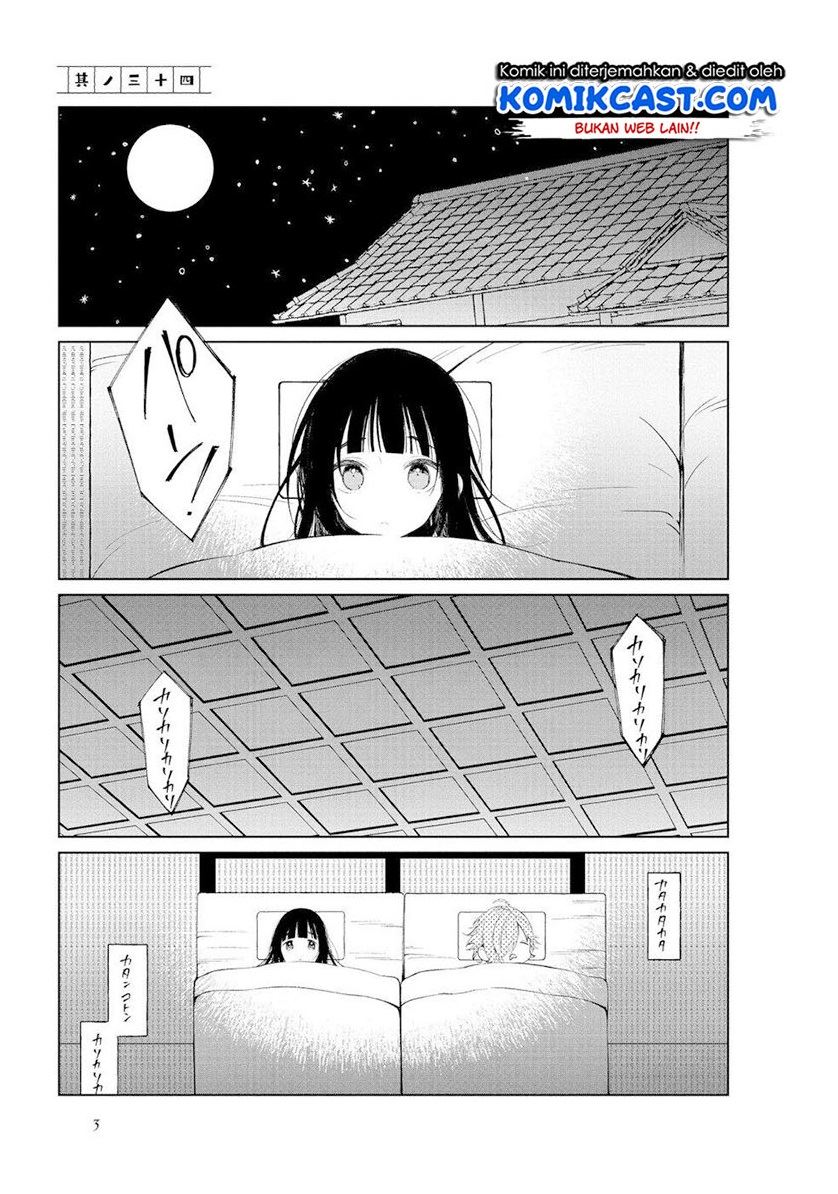 toaru-meoto-no-nichijou - Chapter: 34