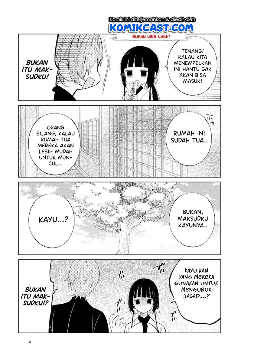 toaru-meoto-no-nichijou - Chapter: 34