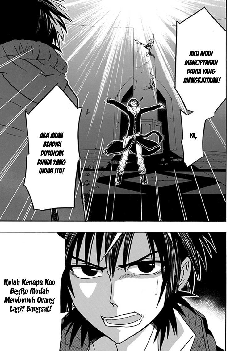 realpg - Chapter: 06