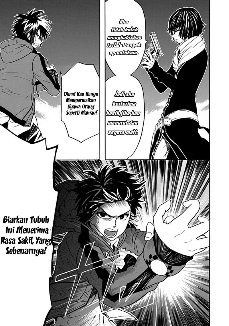 realpg - Chapter: 06