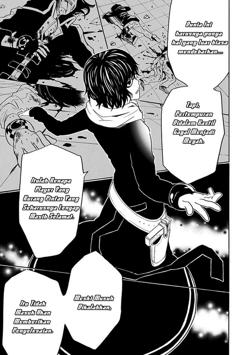 realpg - Chapter: 06