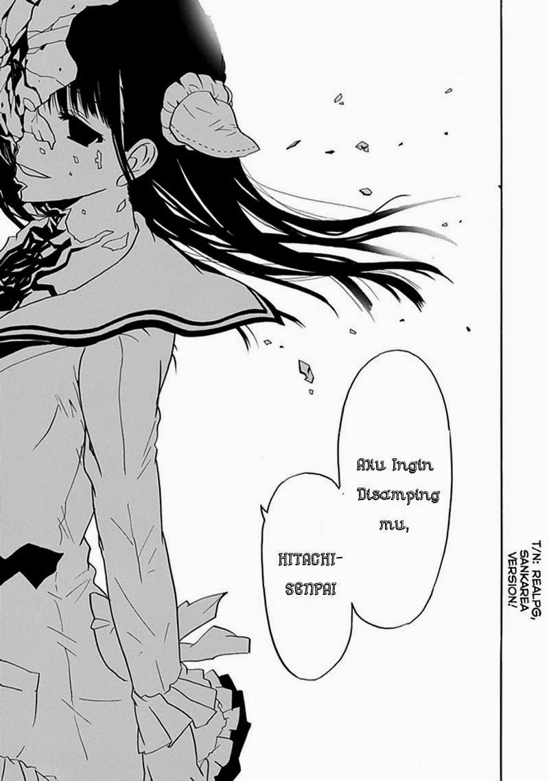 realpg - Chapter: 06