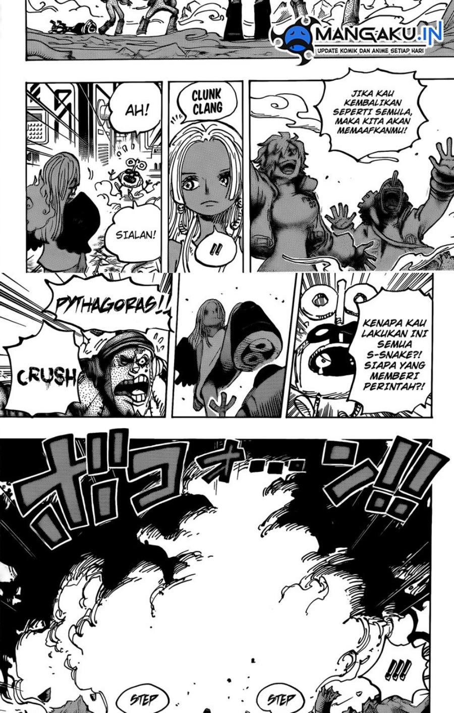 one-piece-id - Chapter: 1078