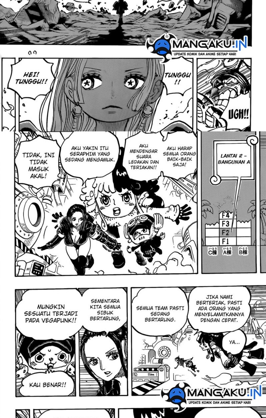 one-piece-id - Chapter: 1078