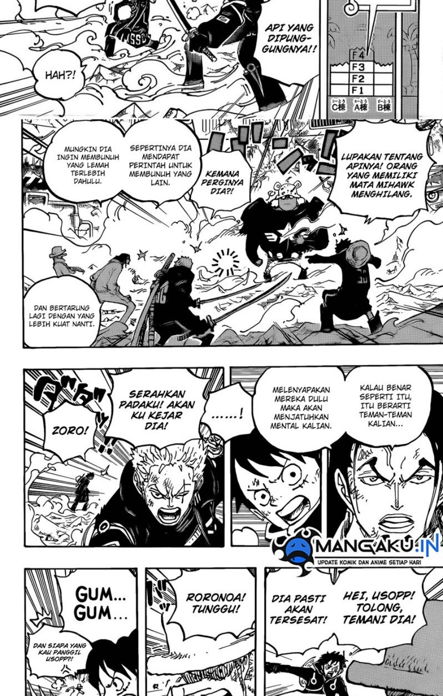 one-piece-id - Chapter: 1078