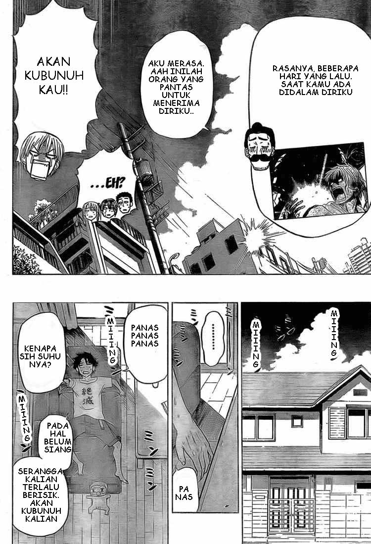 beelzebub - Chapter: 23