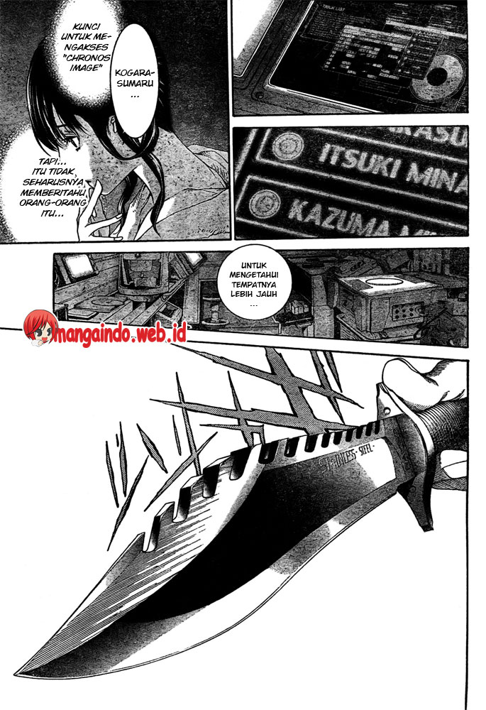 air-gear - Chapter: 227