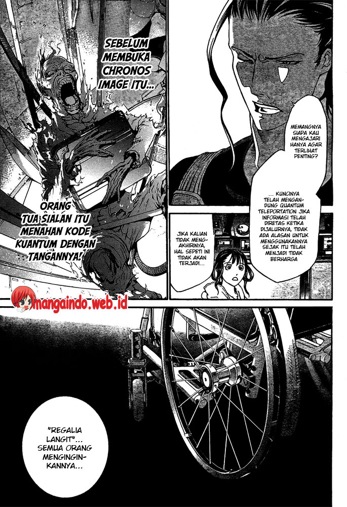 air-gear - Chapter: 227