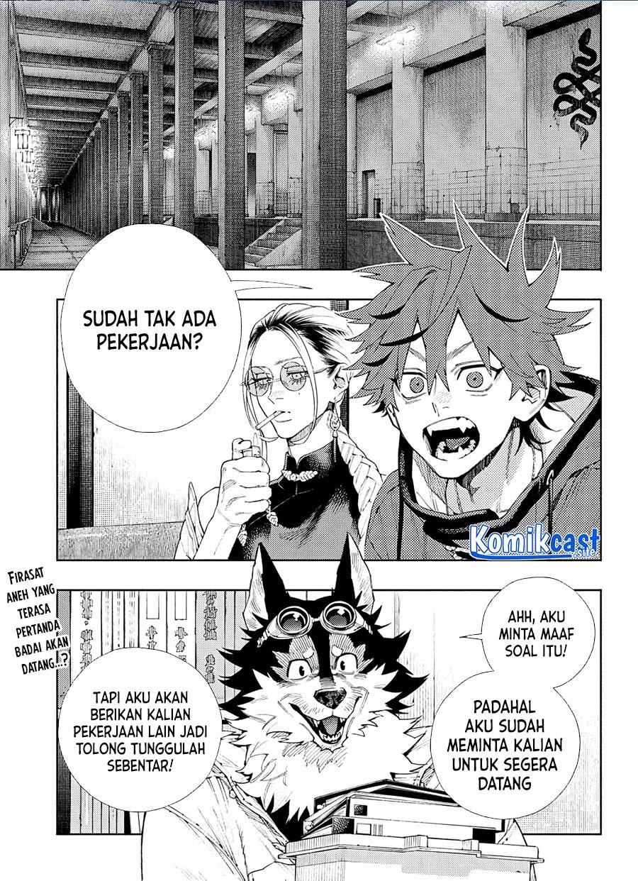 gokurakugai - Chapter: 5