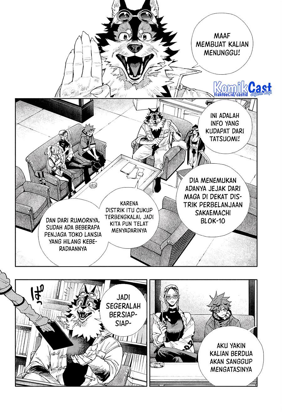 gokurakugai - Chapter: 5