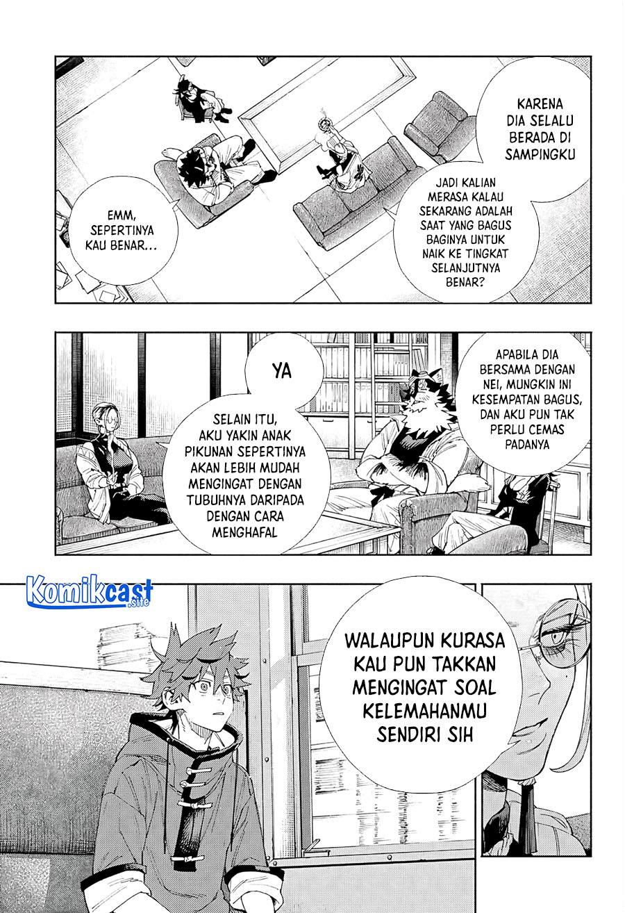 gokurakugai - Chapter: 5