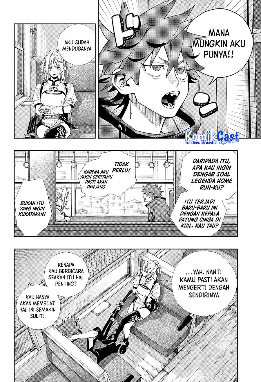 gokurakugai - Chapter: 5