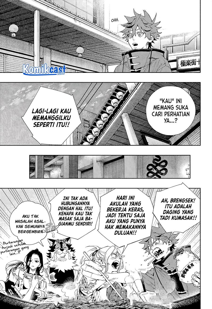 gokurakugai - Chapter: 5