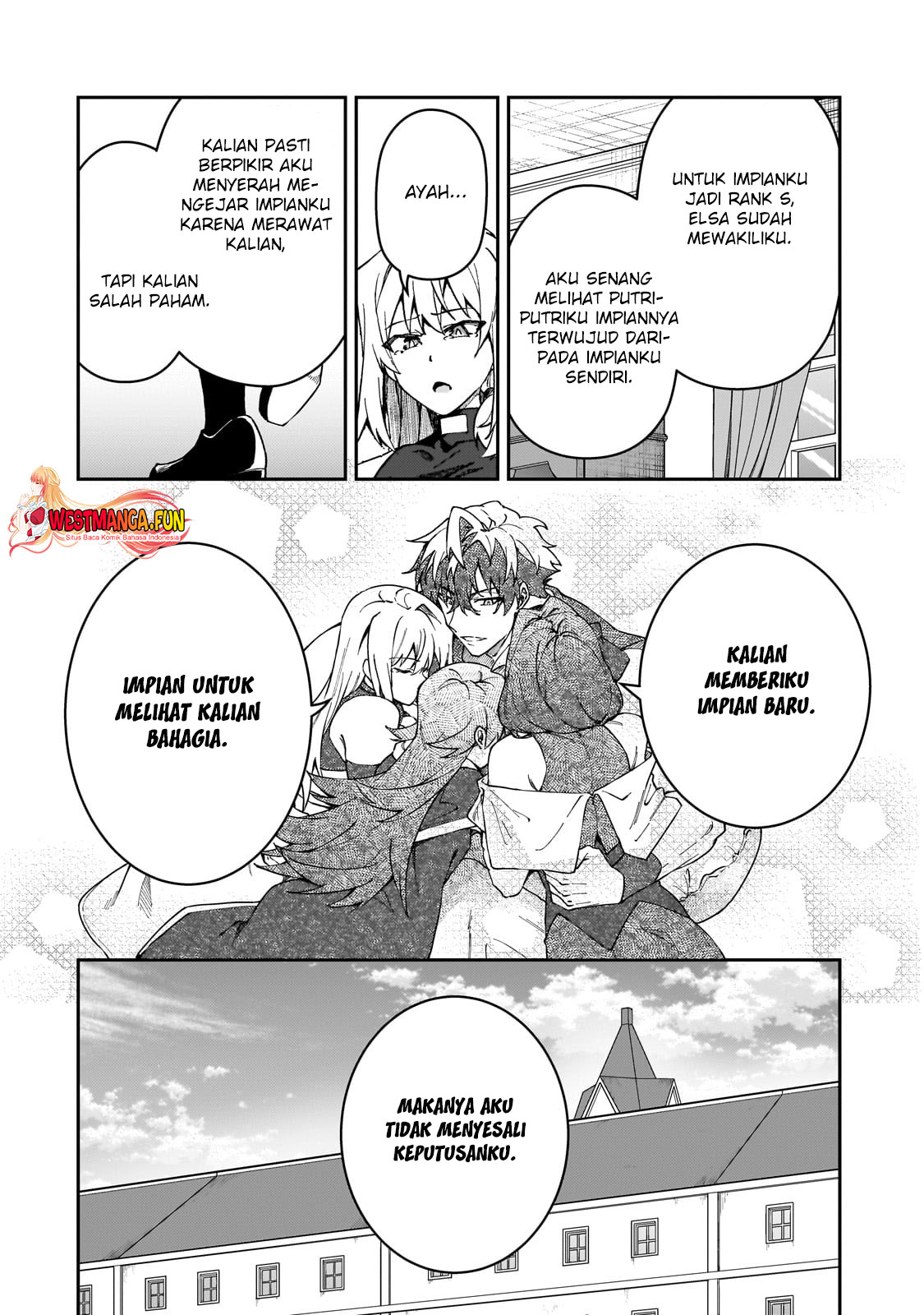 s-rank-boukensha-de-aru-ore-no-musume-tachi-wa-juudo-no-father-con-deshita - Chapter: 42