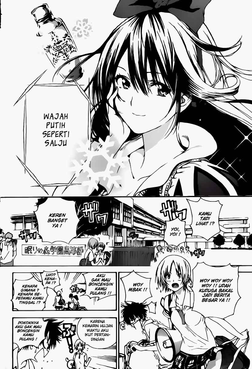 pajama-na-kanojo - Chapter: 1