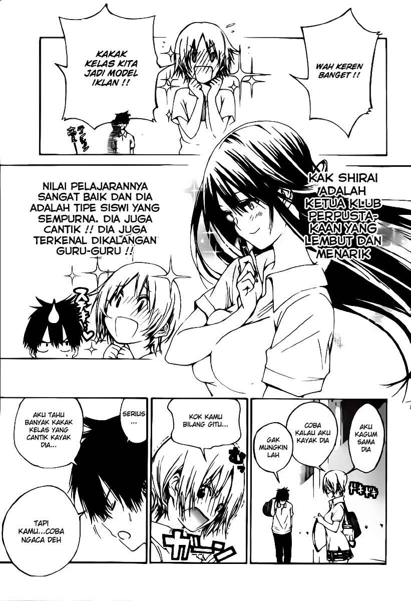 pajama-na-kanojo - Chapter: 1