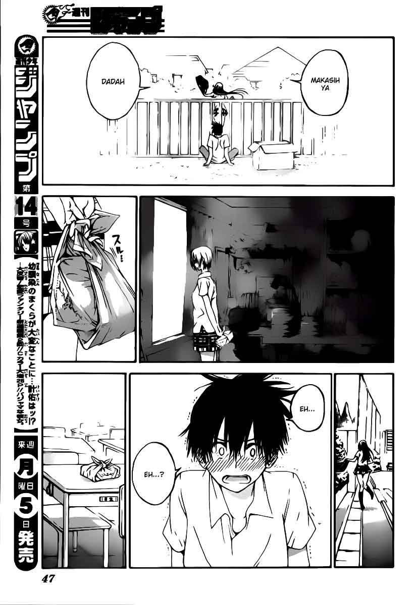 pajama-na-kanojo - Chapter: 1