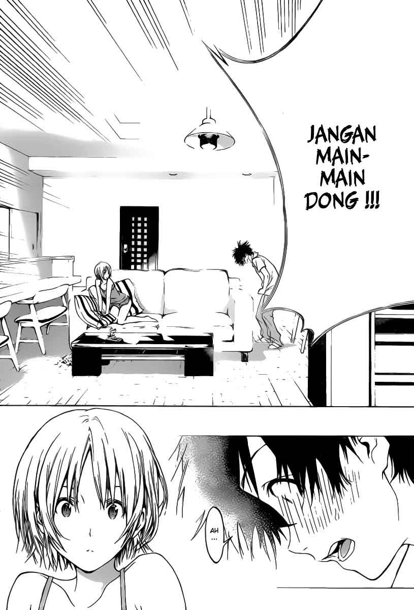 pajama-na-kanojo - Chapter: 1