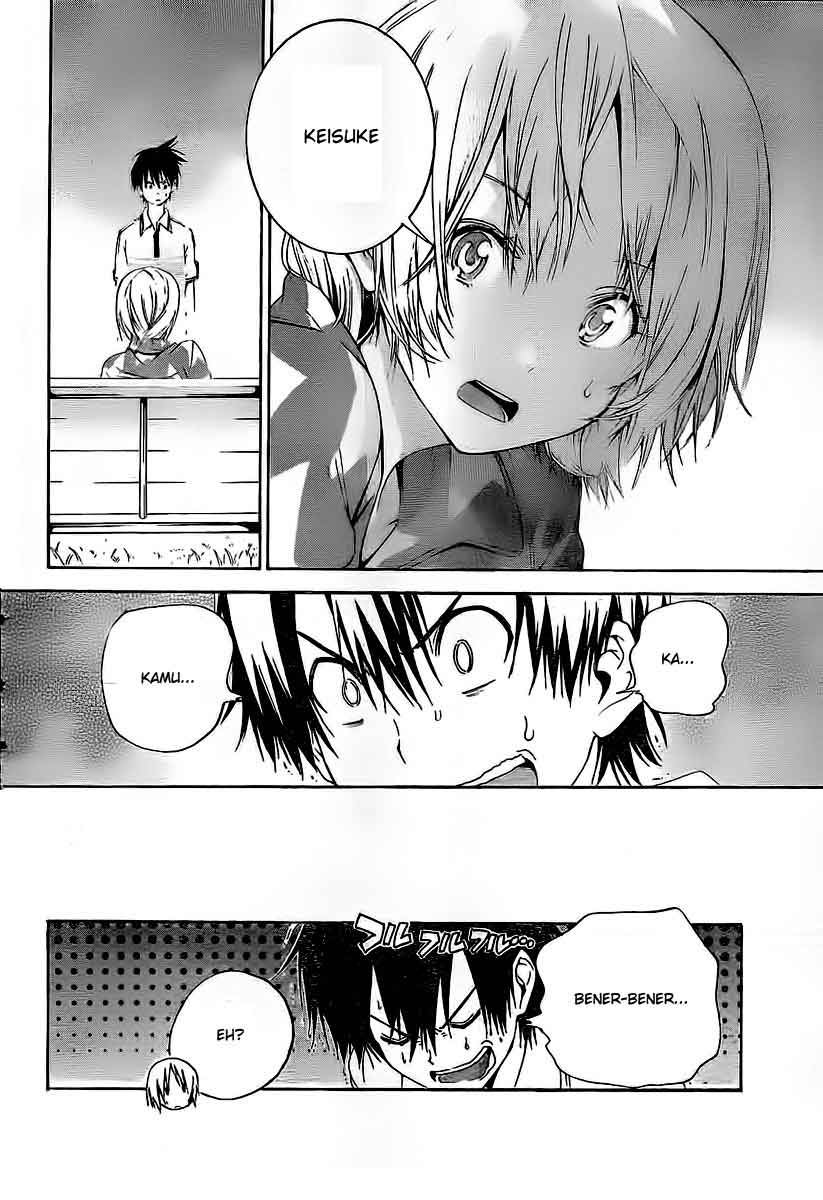 pajama-na-kanojo - Chapter: 1