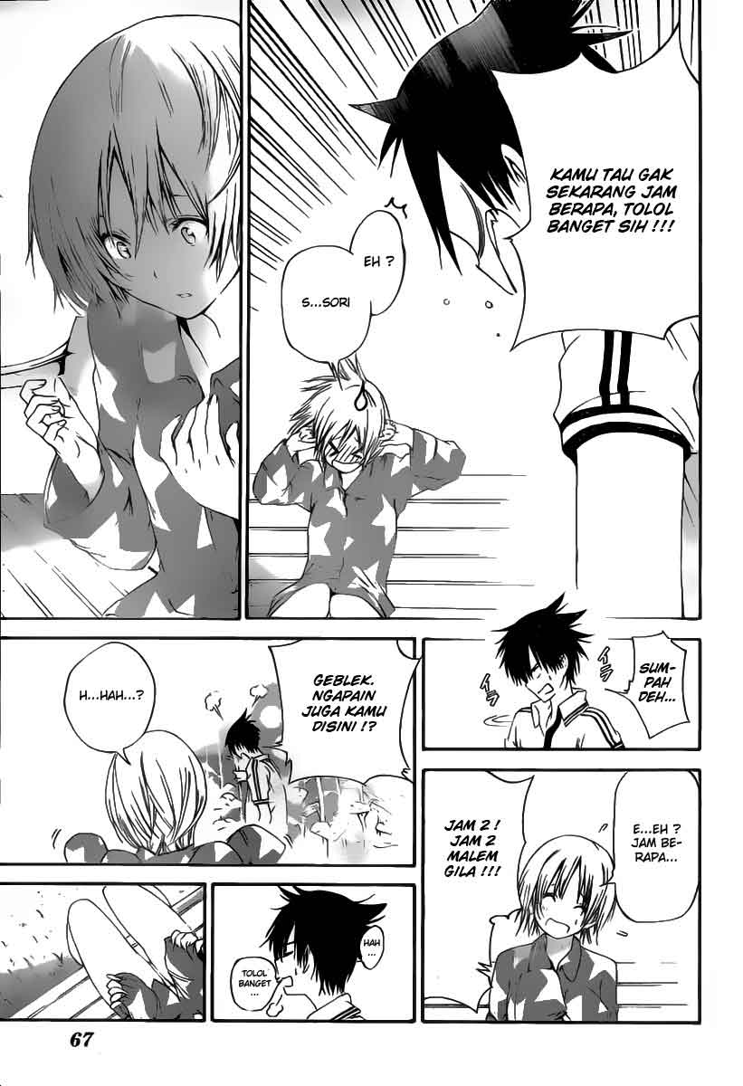 pajama-na-kanojo - Chapter: 1