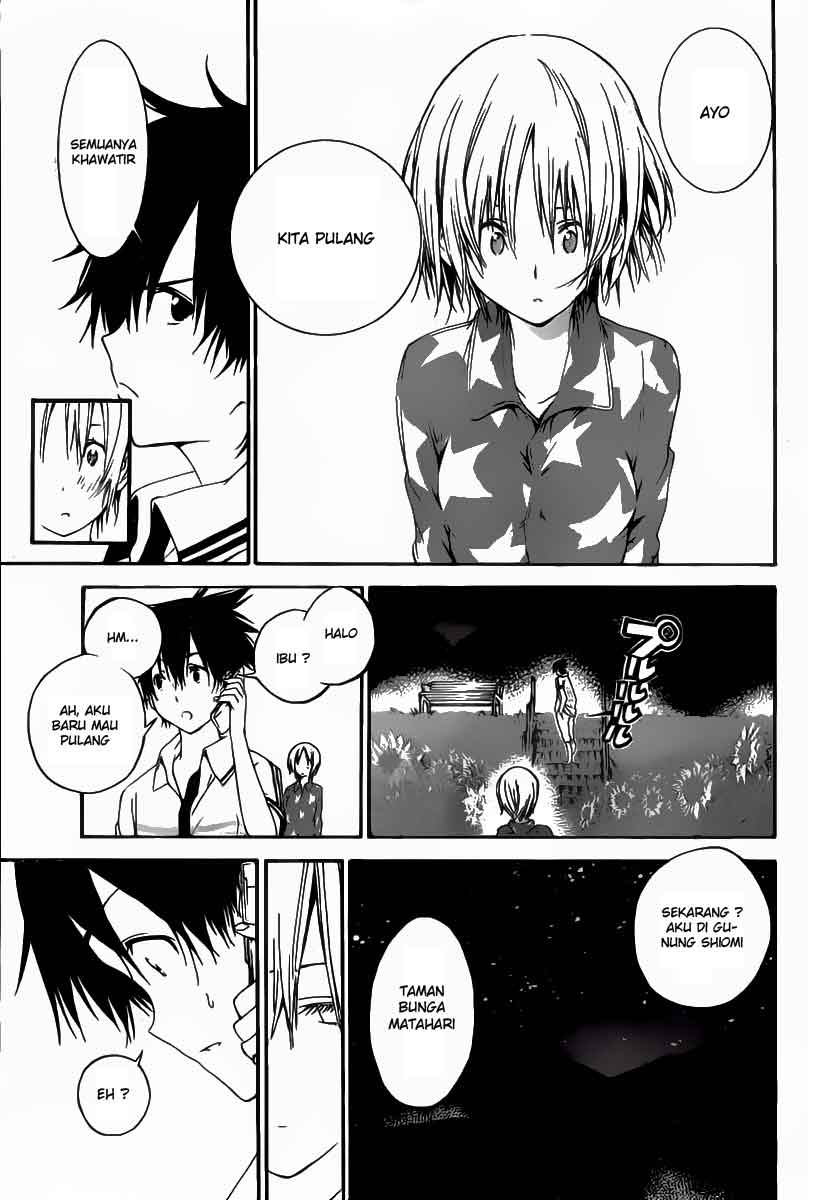 pajama-na-kanojo - Chapter: 1