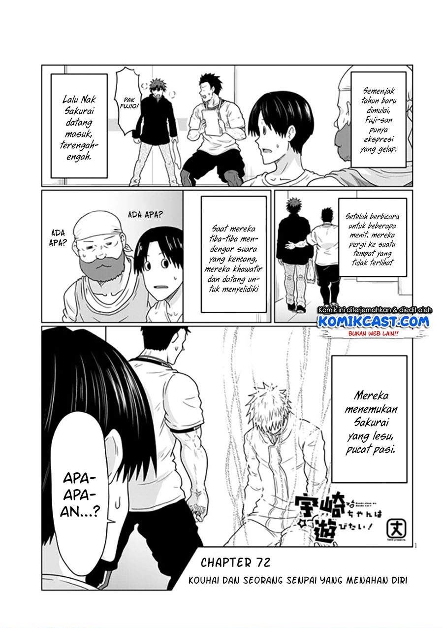 uzaki-chan-wa-asobitai - Chapter: 72