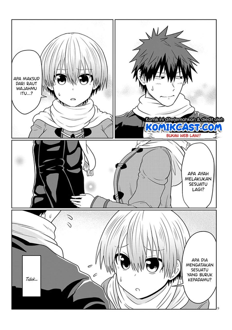 uzaki-chan-wa-asobitai - Chapter: 72