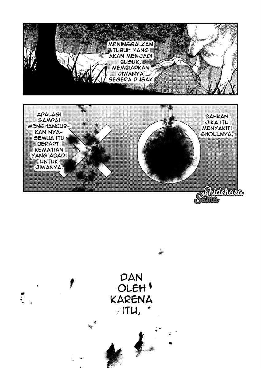 fushi-no-sougishi - Chapter: 18