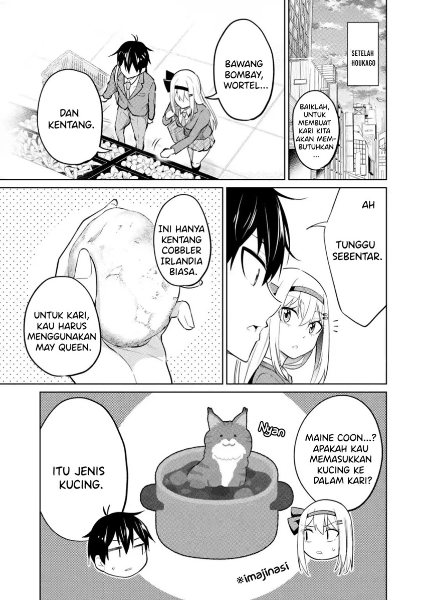 yatarato-sasshi-no-ii-ore-wa-dokuzetsu-kuudere-bishoujo-no-chiisana-dere-mo-minogasazu-ni-guigui-iku - Chapter: 8.1