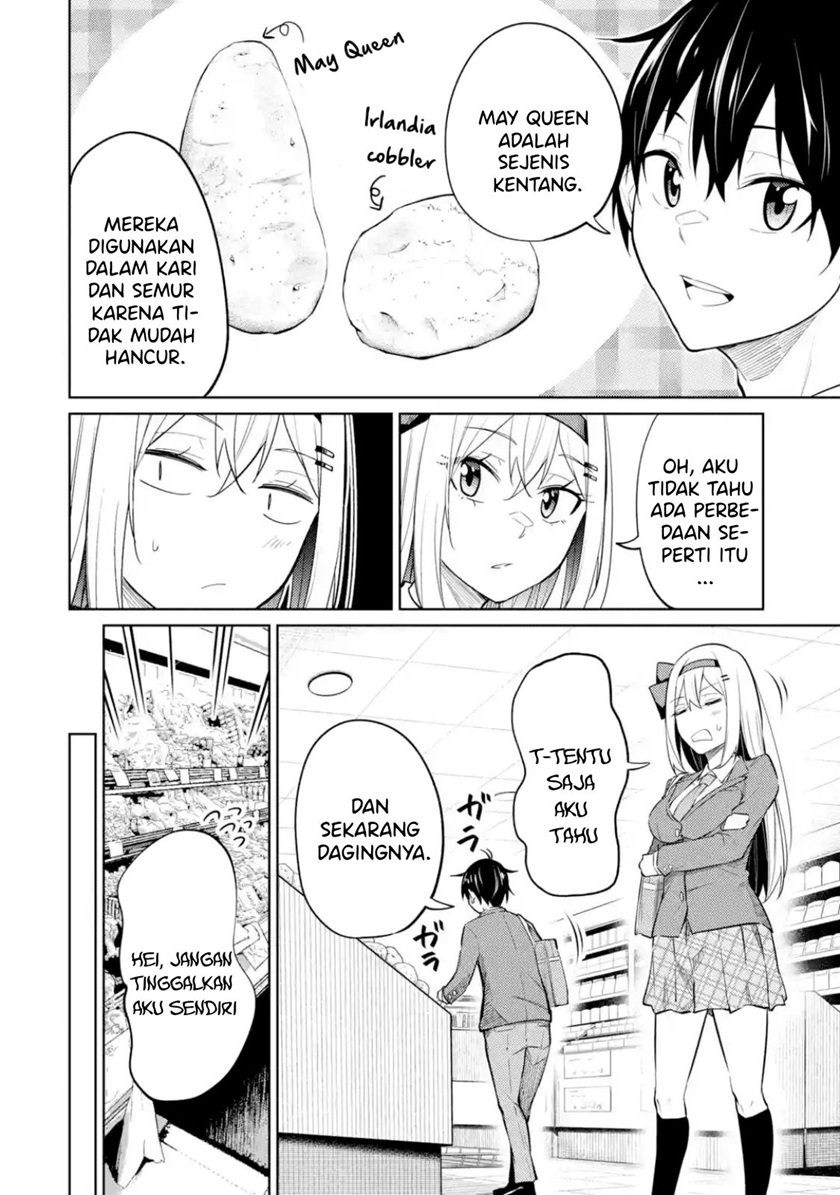 yatarato-sasshi-no-ii-ore-wa-dokuzetsu-kuudere-bishoujo-no-chiisana-dere-mo-minogasazu-ni-guigui-iku - Chapter: 8.1