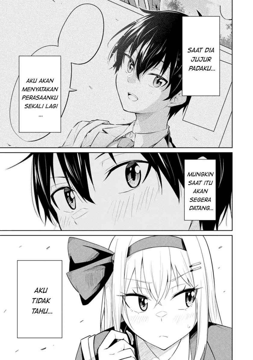 yatarato-sasshi-no-ii-ore-wa-dokuzetsu-kuudere-bishoujo-no-chiisana-dere-mo-minogasazu-ni-guigui-iku - Chapter: 8.1