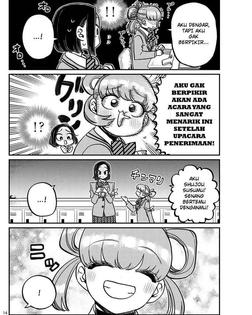 komi-san-wa-komyushou-desu - Chapter: 330