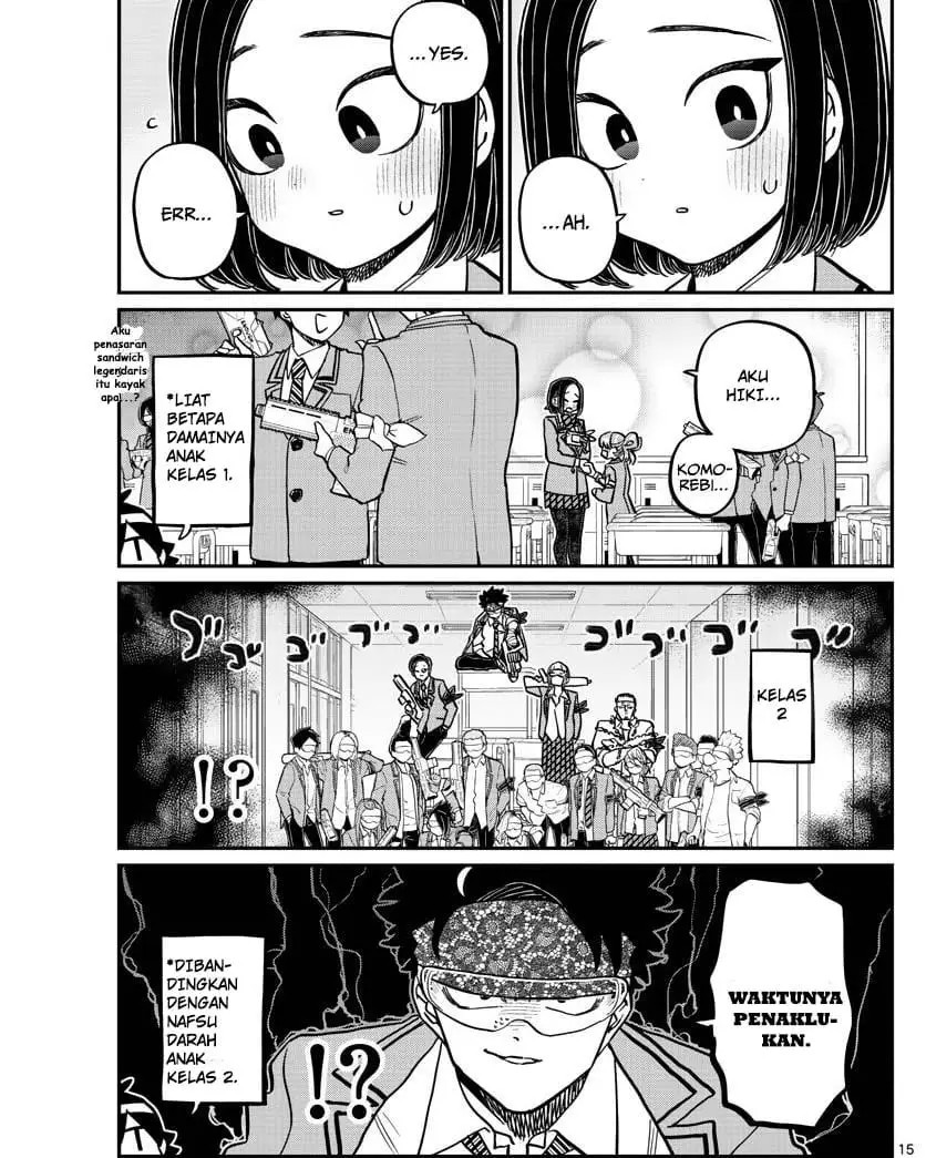 komi-san-wa-komyushou-desu - Chapter: 330