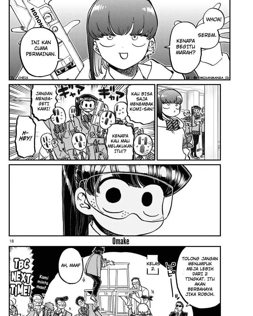 komi-san-wa-komyushou-desu - Chapter: 330