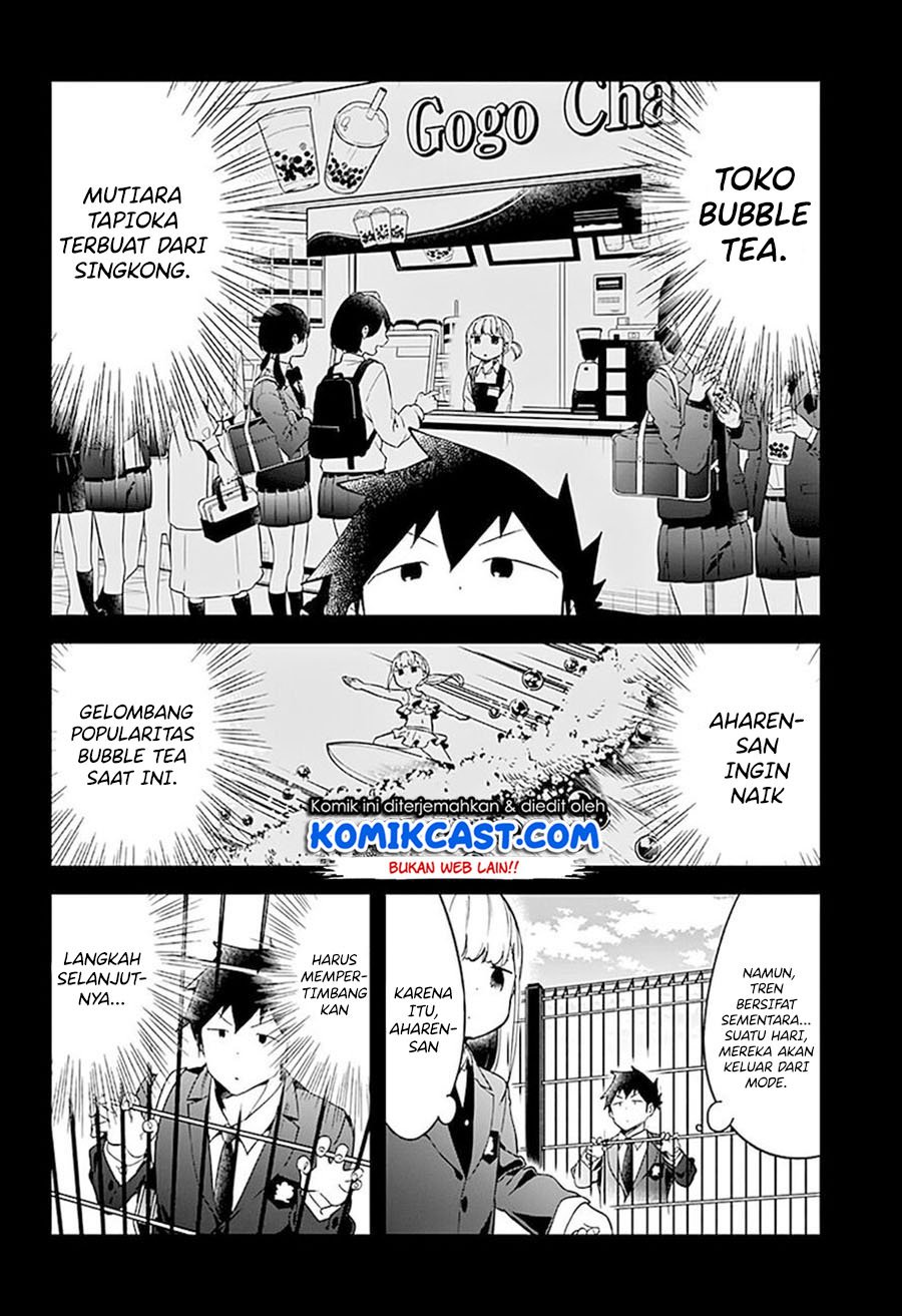 aharen-san-wa-hakarenai - Chapter: 65