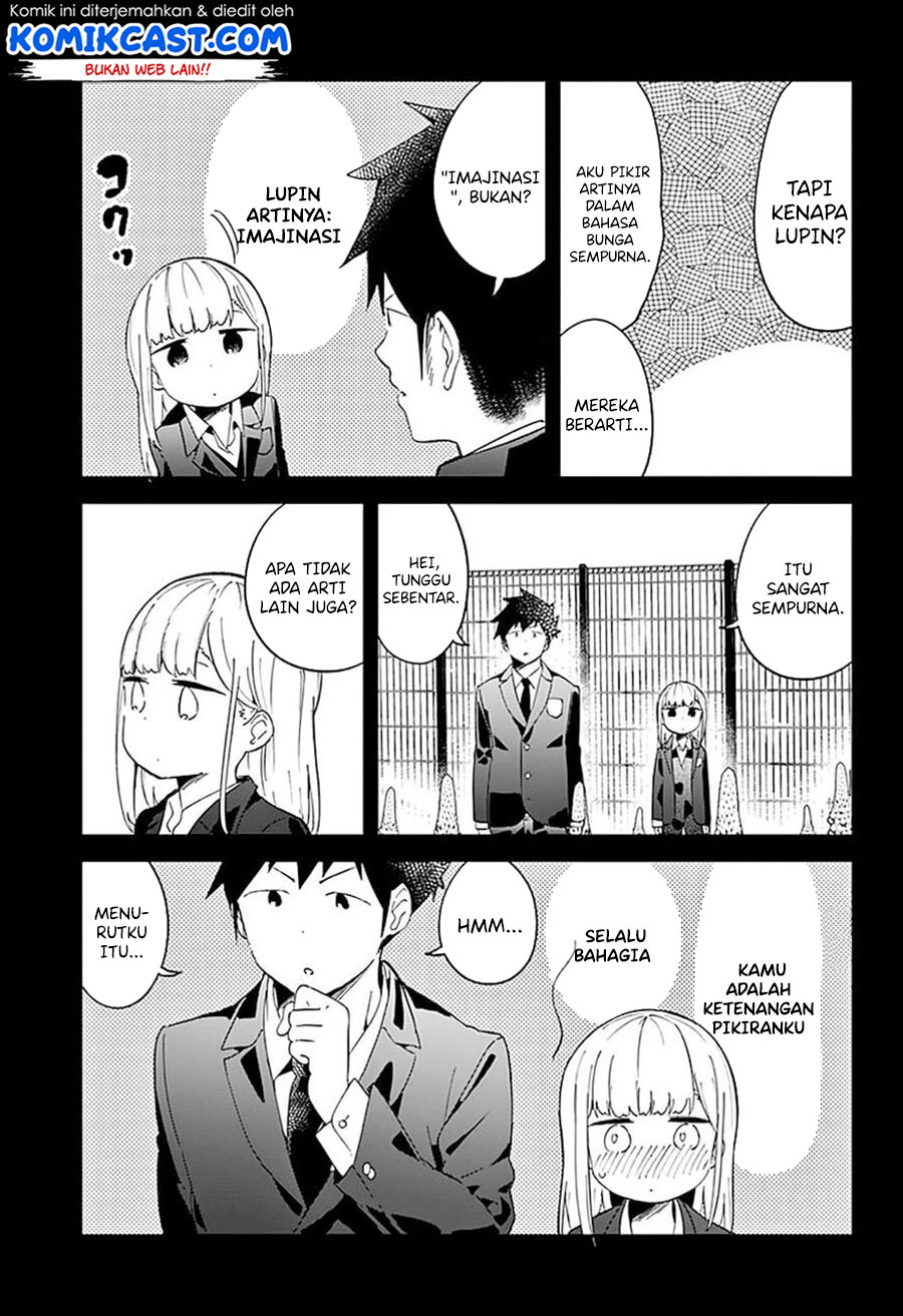 aharen-san-wa-hakarenai - Chapter: 65