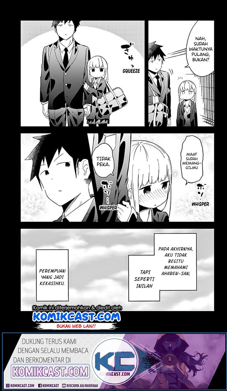 aharen-san-wa-hakarenai - Chapter: 65