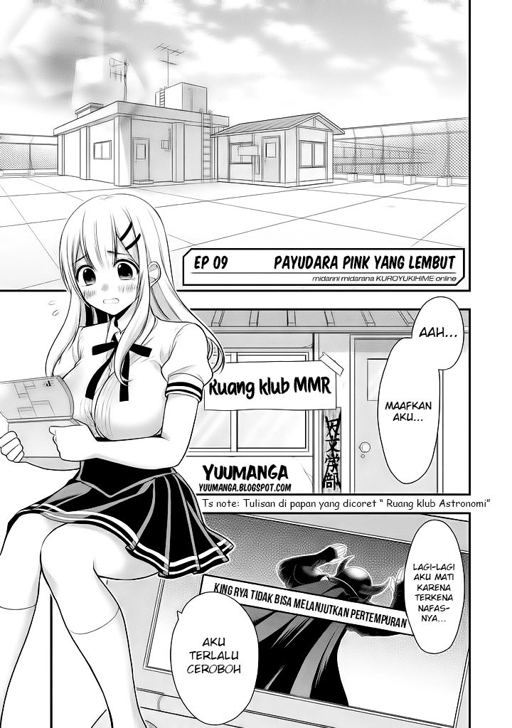 midari-ni-midara-na-kuroyukihime-online - Chapter: 09