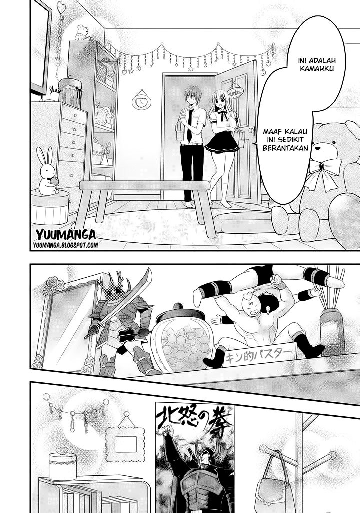 midari-ni-midara-na-kuroyukihime-online - Chapter: 09