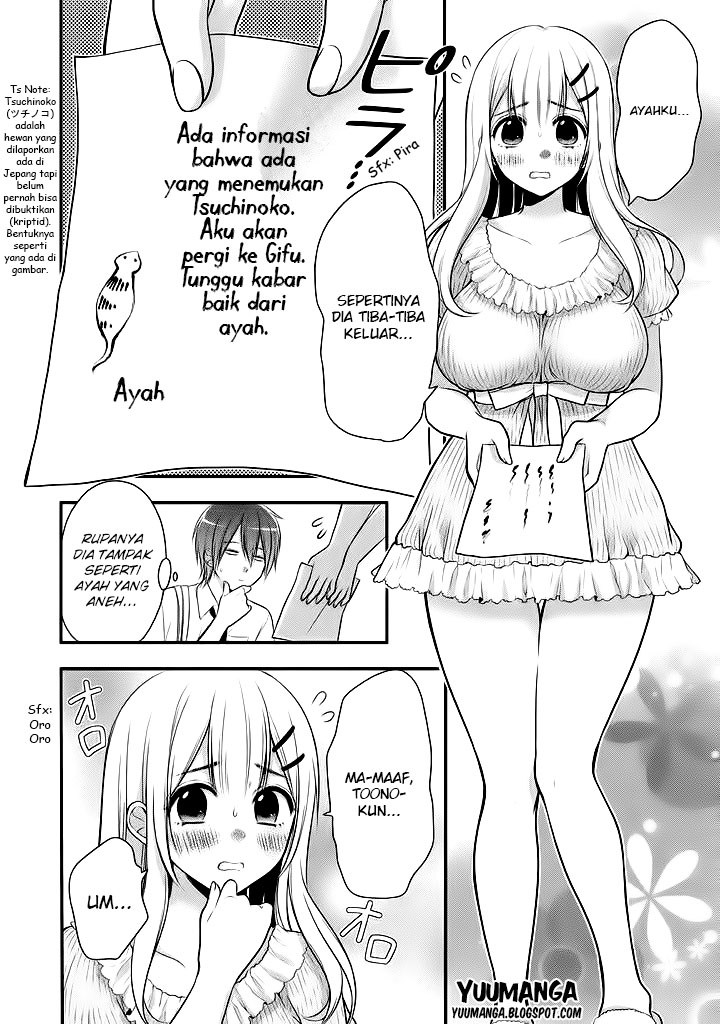 midari-ni-midara-na-kuroyukihime-online - Chapter: 09