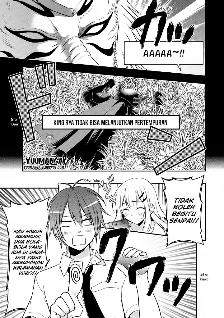 midari-ni-midara-na-kuroyukihime-online - Chapter: 09