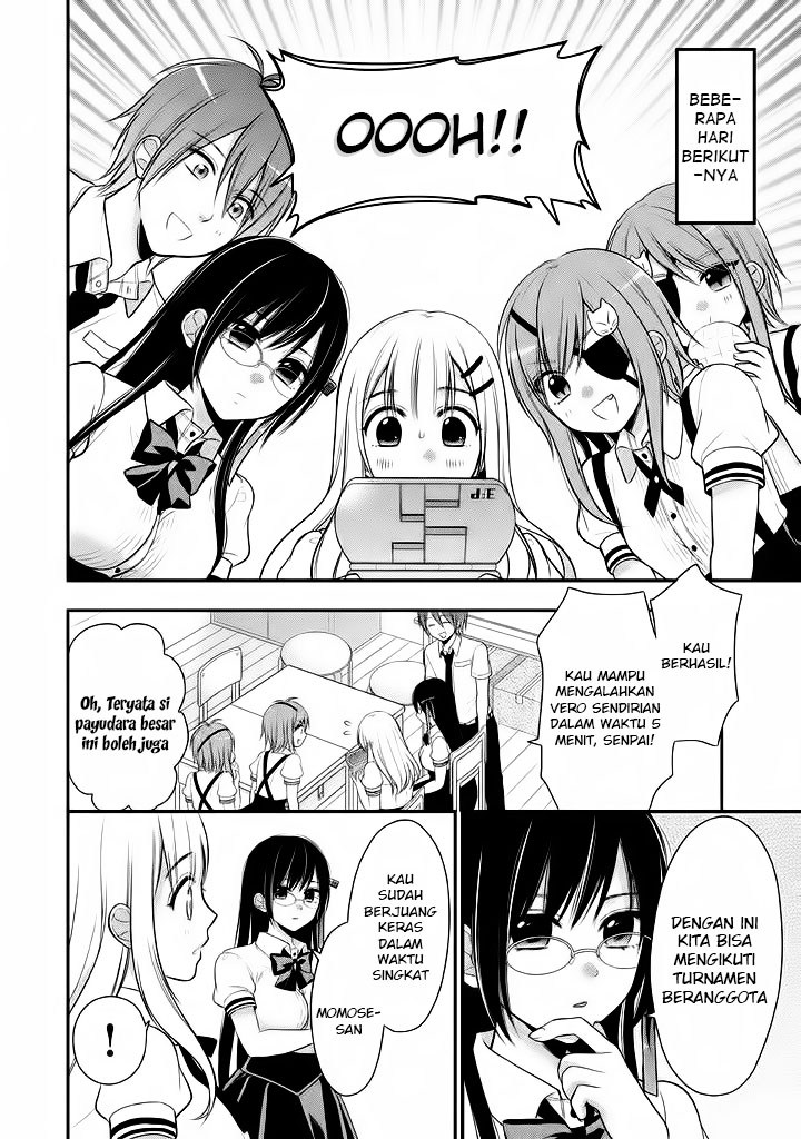 midari-ni-midara-na-kuroyukihime-online - Chapter: 09