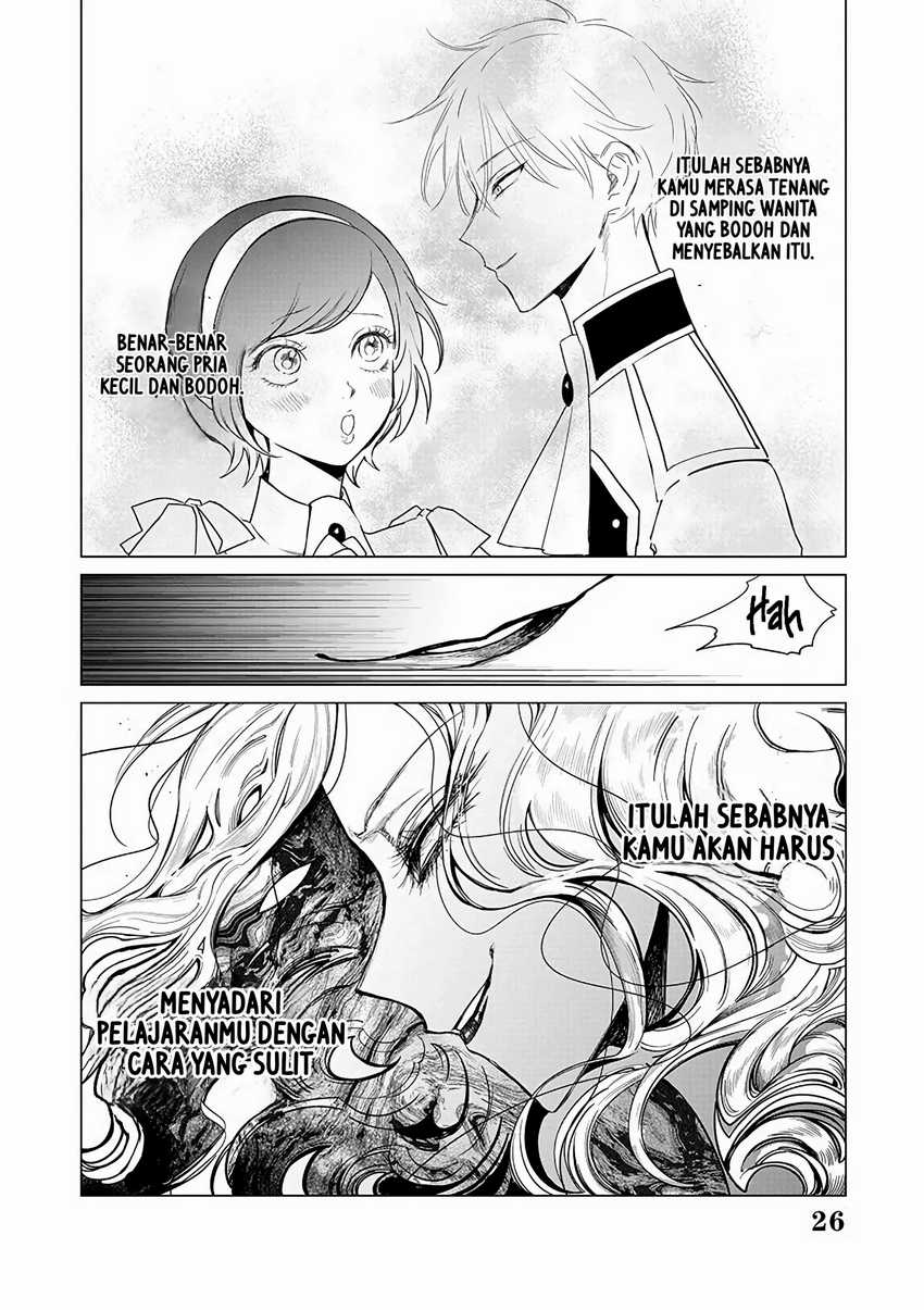 akuyaku-reijou-no-naka-no-hito - Chapter: 20